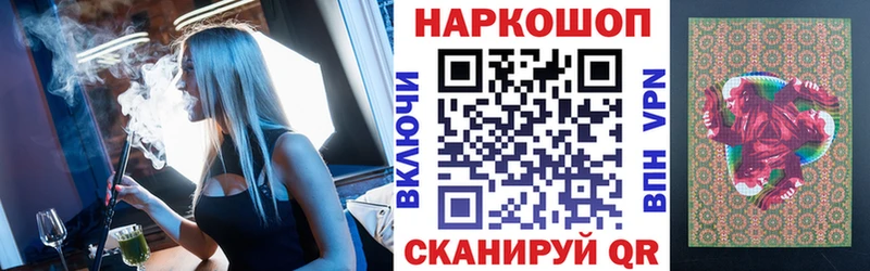 Какие есть наркотики Енисейск Alpha-PVP  Каннабис  COCAIN 