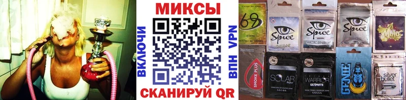 Бутират бутик  даркнет сайт  Енисейск 