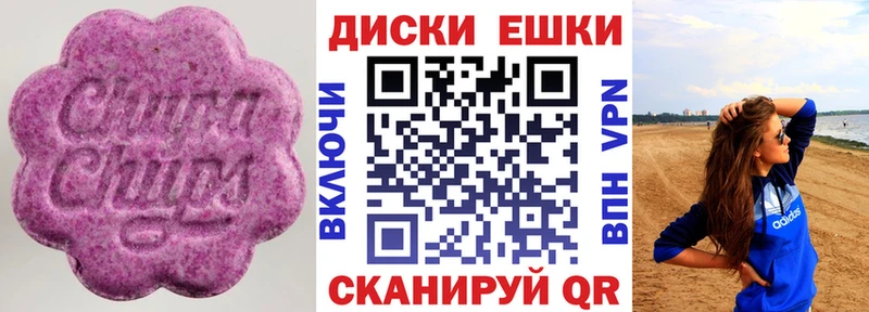 Ecstasy mix  как найти закладки  Енисейск 