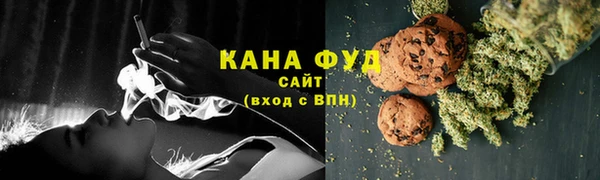 мефедрон мука Абинск