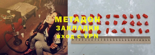 спиды Алзамай