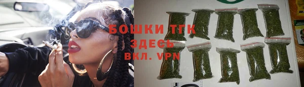 альфа пвп VHQ Абаза