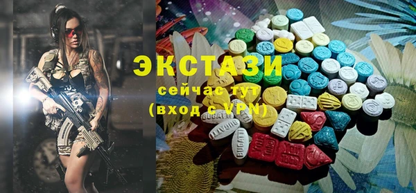 спиды Алзамай