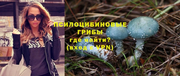 мефедрон мука Абинск