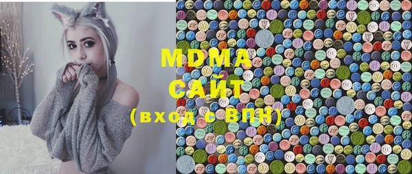 спиды Алзамай
