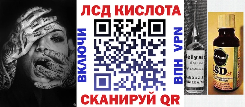 Марки NBOMe 1,5мг  Енисейск 